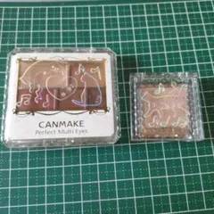 アイシャドウ 2コセット