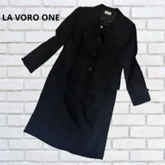 LA VORO ONE スーツセットアップ　13号　インナー付き　スカート　濃紺