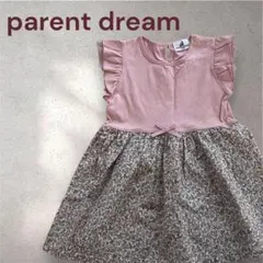 【良品】ペアレンツドリーム ワンピース 95cm 花柄 切り替え ピンク
