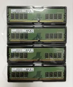 SAMSUNG／８GBメモリ／４枚セット＝32GB／DDR4／PC4-2400T