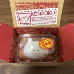 にじさんじ 葛葉 DWW STORE ケンゾク捕獲バックチャーム - メルカリ