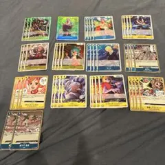 青黄ナミ　デッキパーツ