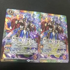 2025年最新】超星使徒スピッツァードラゴンの人気アイテム - メルカリ