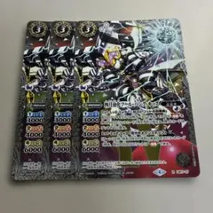 四月幼化フールバングキッズ　ウエハース版のサムネイル