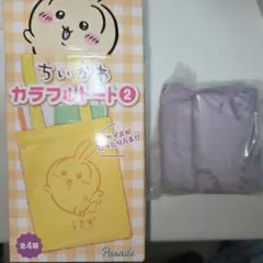 Item thumbnail for item 25a91fa5-fbe3-4788-9c7d-28c0e38fa6d0