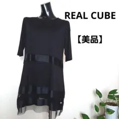 【美品】REAL CUBE 五分袖 チュニック AラインTシャツ38(M)のサムネイル