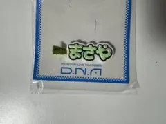 Aぇ! group 佐野晶哉　ヘアクリップ