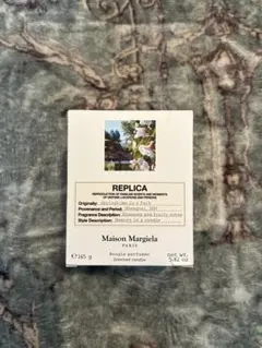 Maison Margiela REPLICA キャンドル スプリング165g