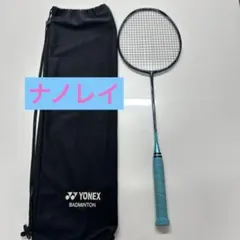 Item thumbnail for item f3e1d32c-f221-45b7-b6a7-43a8d06a7d66