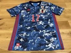 20/21日本代表ホームユニフォーム 17 久保建英 Lサイズ