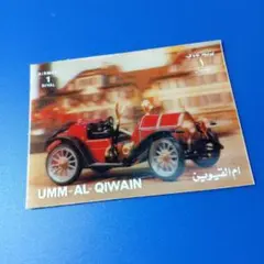 クラッシックカー〈世界の名車〉未使用切手コレクション クラッシックカー〈世界の名車〉未使用切手コレクション