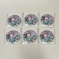 プロセカ サンリオコラボ 缶バッジ サンリオ 神代類 まとめ売り 6個セット