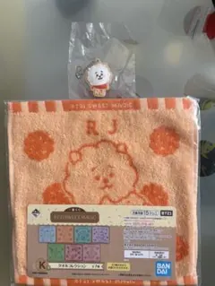 BT21 1番くじ