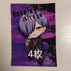 2025年最新】どるれくグッズの人気アイテム - メルカリ