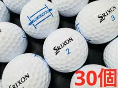 スリクソン AD SPEED 2024年モデル 30個