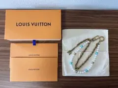 極美品ルイヴィトンM02097 バッグチャーム・チェーン ターコイズロデオ