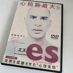 Item thumbnail for item 0ca61cfa-8b2d-4051-a906-8b2d0a149790