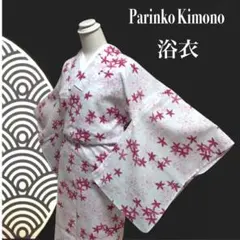 Item thumbnail for item 1a9aa995-92d3-4116-9f2b-8e3c30288194