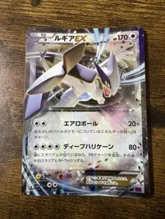 2026年最新】ルギアexの人気アイテム - メルカリ