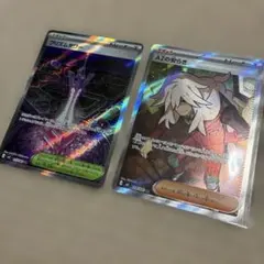 AZの安らぎ SR / プリズムタワー SR M4 ニンジャスピナー