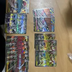 な*ー様 メガドリームEX MAまとめ売りオマケ付き
