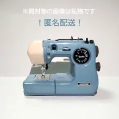 ジャノメ エポルク ミニチュアコレクション ブルーグレー ガチャガチャ