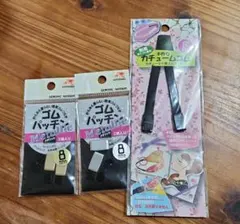 Item thumbnail for item bfdf23b7-6cdc-48e0-8954-cfcdbbd18f44