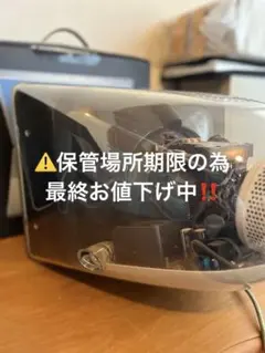 2026年最新】Apple Studio Display 17インチの人気アイテム - メルカリ