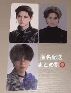 REBOOT TREASURE MD トレカ バルクパック ヨシ