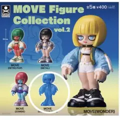 2026年最新】emDASH moveの人気アイテム - メルカリ