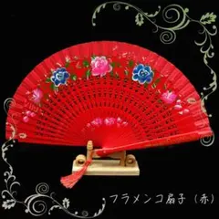 Item thumbnail for item 67628cc1-dcc4-4cec-ae5a-75569b86d660