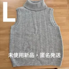 GLOBAL WORK ハイネックニットベスト Lサイズ