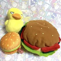 まとめ売り　マスコット　ポーチ　ハンバーガー　アヒル（半目）　プライズ