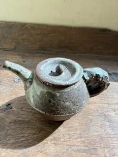 Item thumbnail for item 30cc6dc5-f8cd-4455-b6c3-1ae2d54c8b73