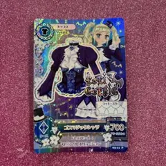 2026年最新】ロリゴシック プレミアの人気アイテム - メルカリ