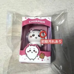 ちいかわ チョコボックス キーホルダー