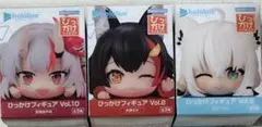 ホロライブ ひっかけフィギュア 3種セット