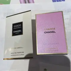 CHANEL 香水サンプル 2点セットのサムネイル