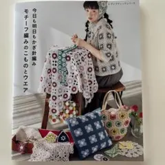 Item thumbnail for item 55ffc095-50ee-4a92-a7cf-8bc6dc65e5b0