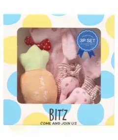 ベビーギフト　3点セット BIT'Z　ビッツ　うさぎ サイズ　50〜70サイズ