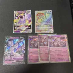 ポケモンカードex まとめ売り 40枚 小文字ex 旧ex ADV PCG - メルカリ