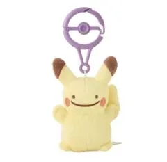 へんしん！メタモン ピカチュウ マスコット ぬいぐるみ