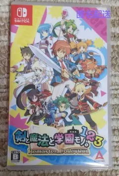 2026年最新】剣と魔法と学園モノ。1 2 3 Remaster Collectionの人気
