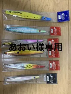ビクトリー工房 ダンシング マジック 500g 450g - メルカリ