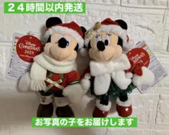 新品タグ付き　ぬいぐるみバッジ　ミッキー・ミニー　２体　ディズニークリスマス