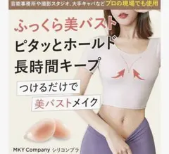 Item thumbnail for item b0d24fbf-17d6-4bb6-8738-193cbd73990c