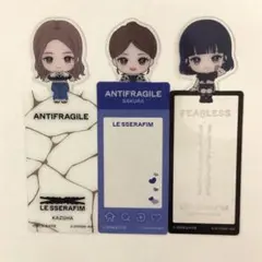 LE SSERAFIM ブックエンド しおり 4個セット - メルカリ