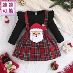 DIESEL ディーゼル（F）トロピカルリゾートバードチュニックワンピース 