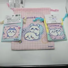 CHIKAWA　ちいかわ　巾着　プチ巾着　3点セット　ダイソー