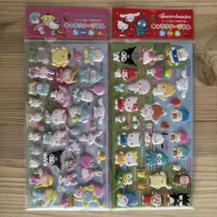 サンリオキャラクターずかんシール 2セット